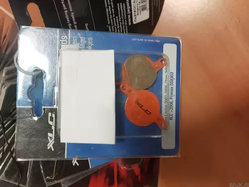 Avid, Magura, Hayes, Shimano, SRAM, Formula