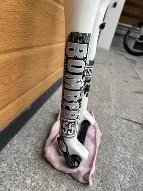 Marzocchi Bomber 55CR AIR SLOPE 26