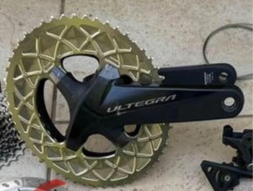 Gonilki Shimano Ultegra R8000