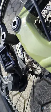 Ghost E-Teru Pro /750Wh baterija