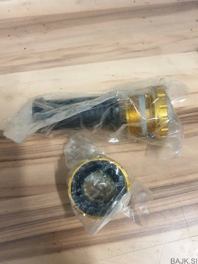 Shimano gonilni lezaj