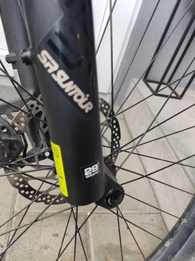 SR Suntour 120mm hoda 29'