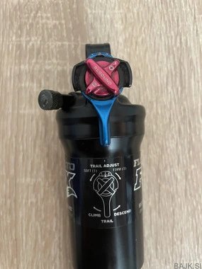 Fox float CTD 190x53 shock