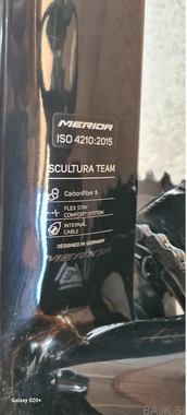 MERIDA SCULTURA TEAM DURA ACE DI2 VELIKOST M/L