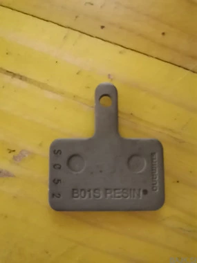 Zavorna ploščica B01S