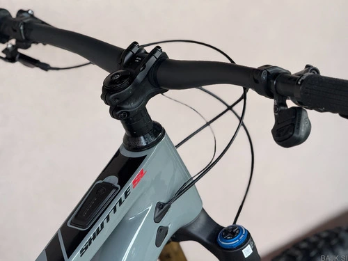 Pivot Shuttle SL Pro X01