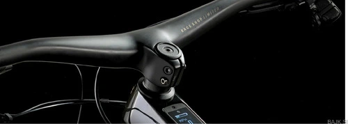 Bontrager RSL Opora + krmilo