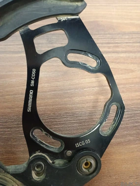 Shimano Saint SM-CD50 chain guide
