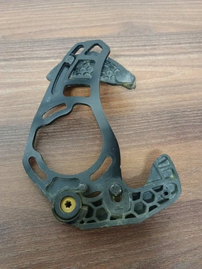 Shimano Saint SM-CD50 chain guide