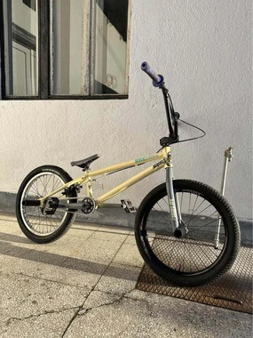 BMX - KHEbikes - barbados LT