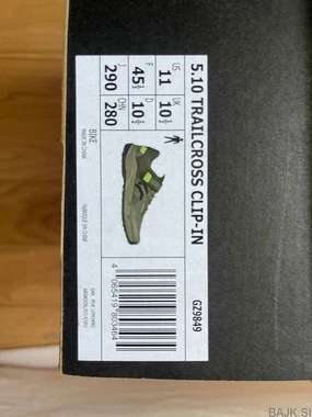 Five Ten čevlji Trail cross clip-in 45 1/3 NOVI