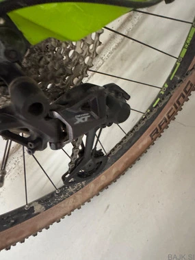 Prodam CUBE REACTION PRO 2021