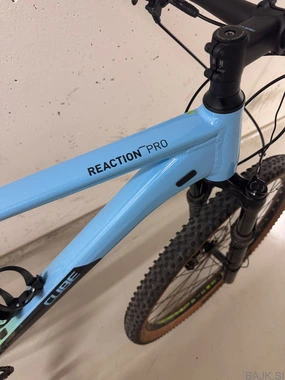 Prodam CUBE REACTION PRO 2021