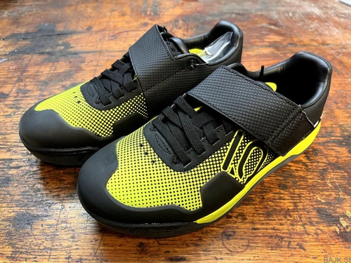 (SPD) Five Ten Hellcat PRO – Yellow – Št: 40