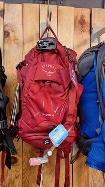 NOV kolesarski nahrbtnik osprey -40%