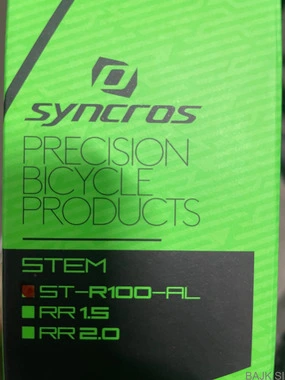 Syncros opora krmila 100mm