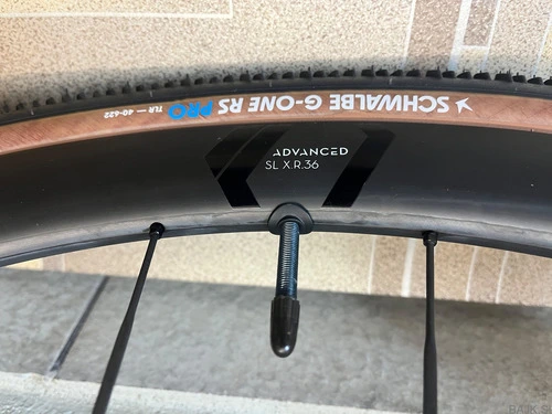 Newmen Advanced SL X.R.36 VONOA Carbon