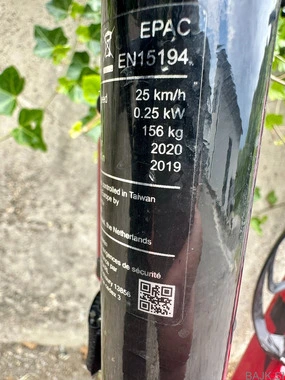 Prodam električno gorsko kolo Giant
