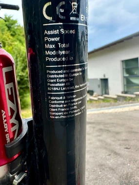 Prodam električno gorsko kolo Giant