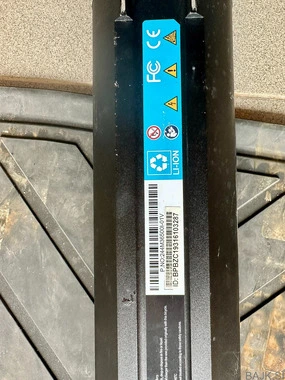 Prodam električno gorsko kolo Giant