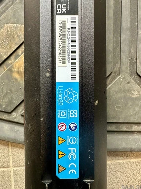 Prodam električno polnovzmeteno gorsko kolo Giant