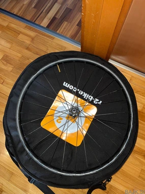 Reynolds blacklabel trail 329 I9 hydra