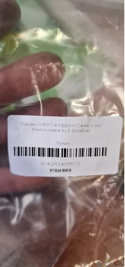 Shimano Center-Lock Disc Rotor 160mm