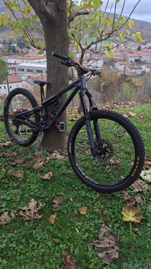 Prodam Commencal meta am