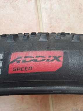 MTB SchwalbeThunder Burt Evo Super Ground 29x2.10