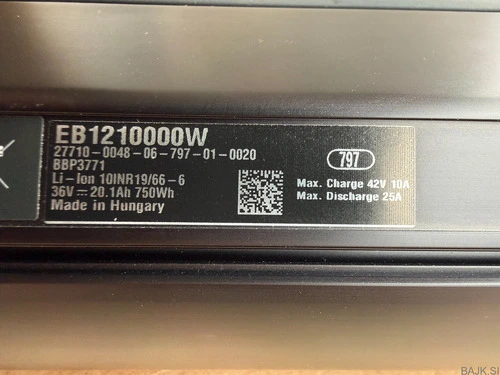 BATERIJA BOSCH 750 Wh SMART SISTEM