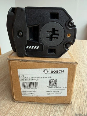BATERIJA BOSCH 750 Wh SMART SISTEM