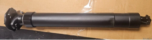 Bontrager Line Elite 34.9×150mm