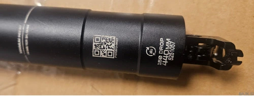 Bontrager Line Elite 34.9×150mm