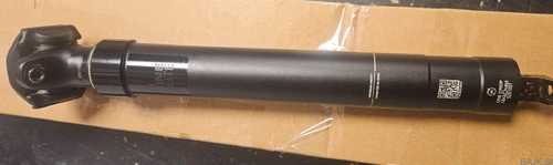 Bontrager Line Elite 34.9×150mm