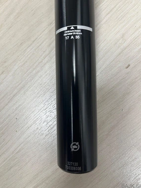 Sedežna opora Bontrager