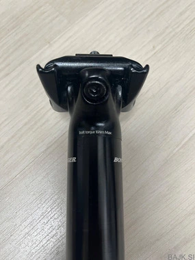 Sedežna opora Bontrager