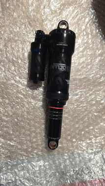 Amortizer Rockshox Super Deluxe Ultimate 230x62.5