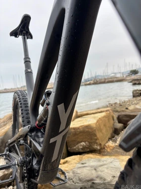 Prodam YT Capra Pro 29 Bike