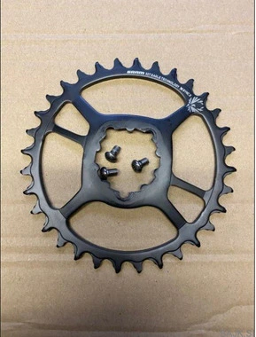 Prednji zobnik-chainring SRAM 32T
