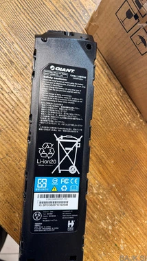Baterija Giant Energypack 500wh Li-ION
