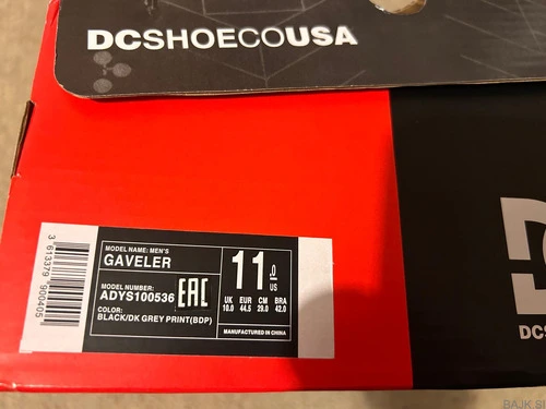 NOVO - Tenisice DC SHOES Gaveler Skull model - 44.5