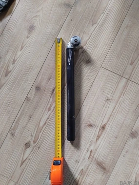 KARBONSKA SEDEŽNA OPORA ZA KOLO OPORA ZA SEDEŽ