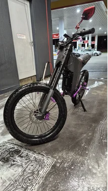 Električno Kolo/Motor