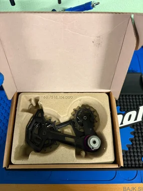 Komplet kletke SRAM za zadnji menjalnik X0 Eagle - AXS | T-Type