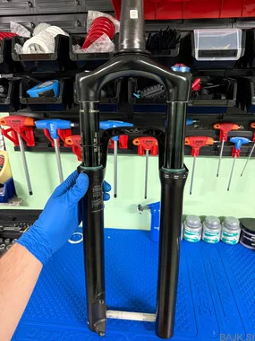 Rockshox SID Brain Ultimate 100 mm