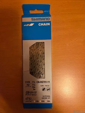 Nova veriga Ultegra CN-HG701-11 s hitrim členom.