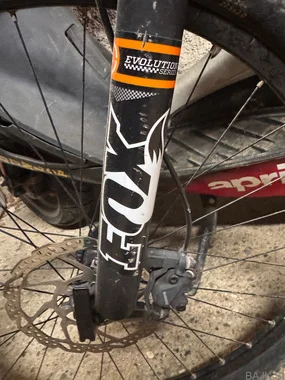 🚴 PRODAM GORSKO KOLO SCOTT SPARK 760 – FULL SUSPENSION