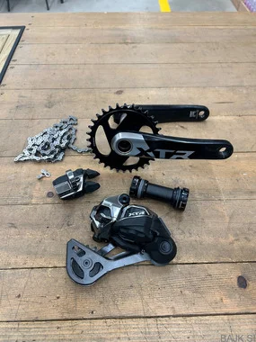 Shimano XTR Di2 upgrade kit + gonilka XTR ( z xt zobnikom, z ležajem, verigo in kaset)