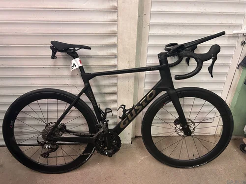 Prodam GUSTO COBRA EVO DB ELITE ULTRA - KOT NOVO.