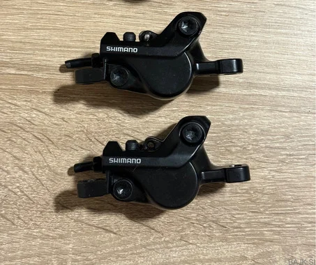 Shimano zavore